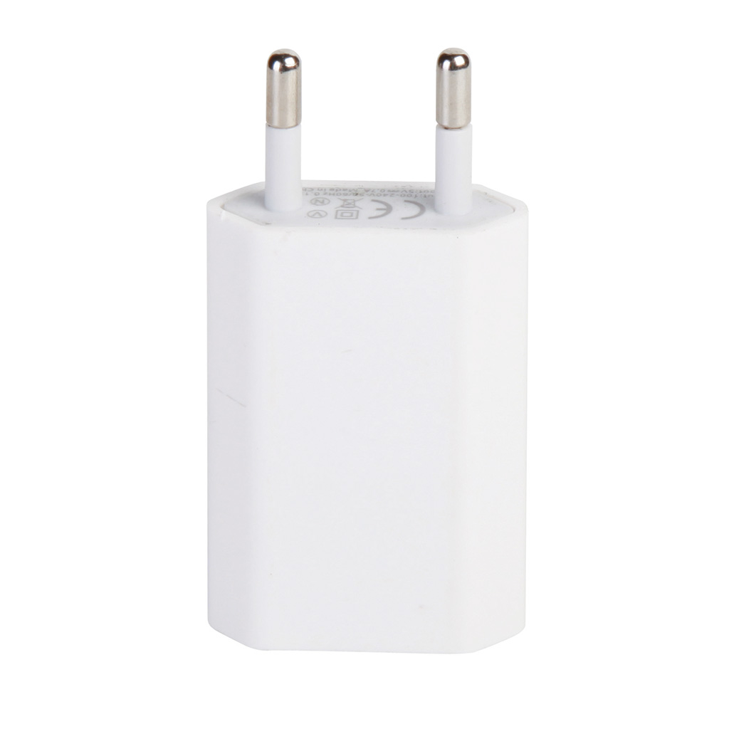 USB POWER PLASTIC CHARGER