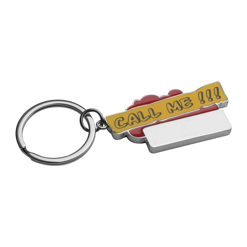 Keyring 