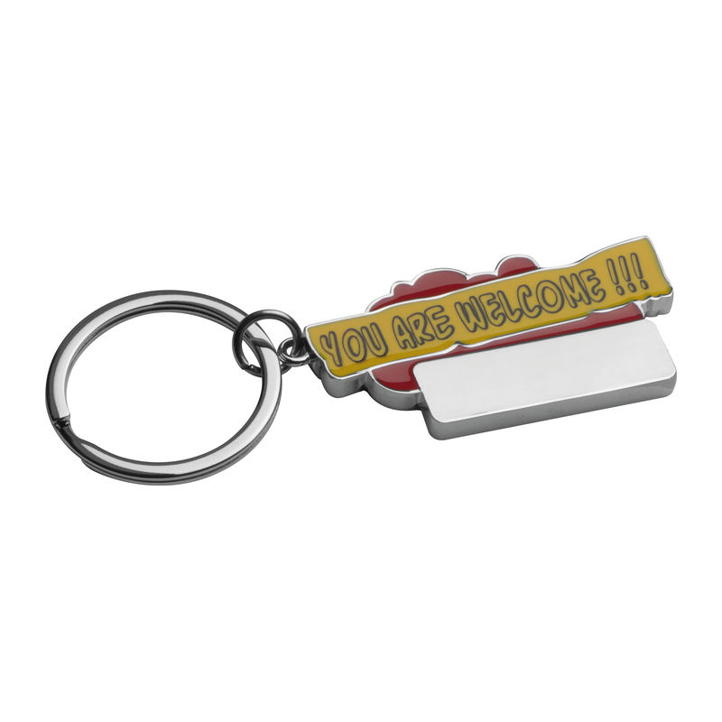 Keyring 