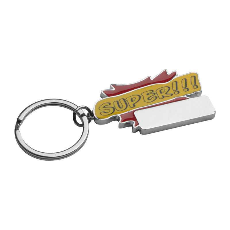 Keyring 