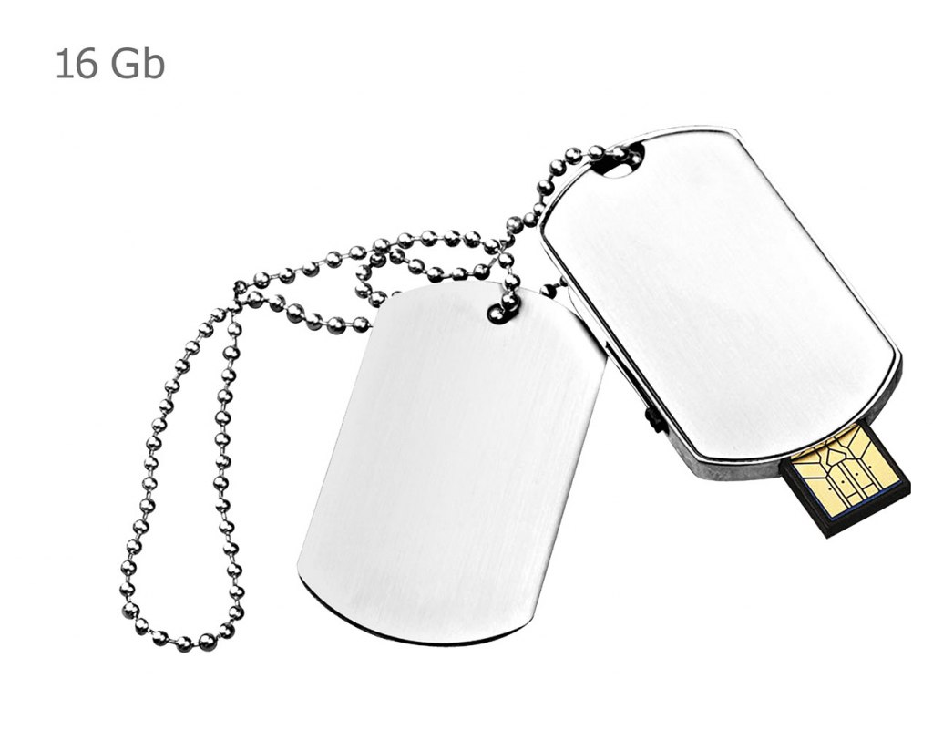 USB MILITARY