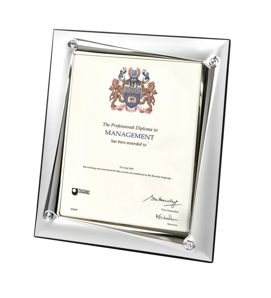 PHOTOFRAME PARCHMENT - PHOTO 90x130 mm