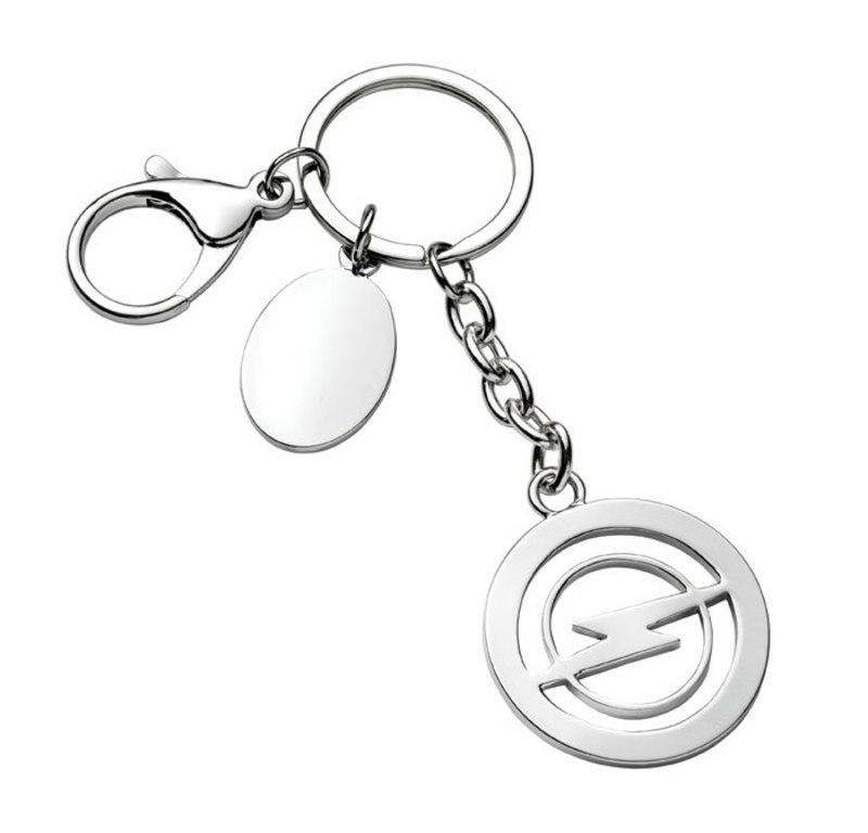 KEYCHAIN 